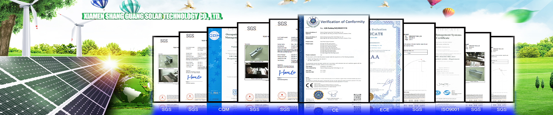 7 认证.jpg 7 认证.jpg